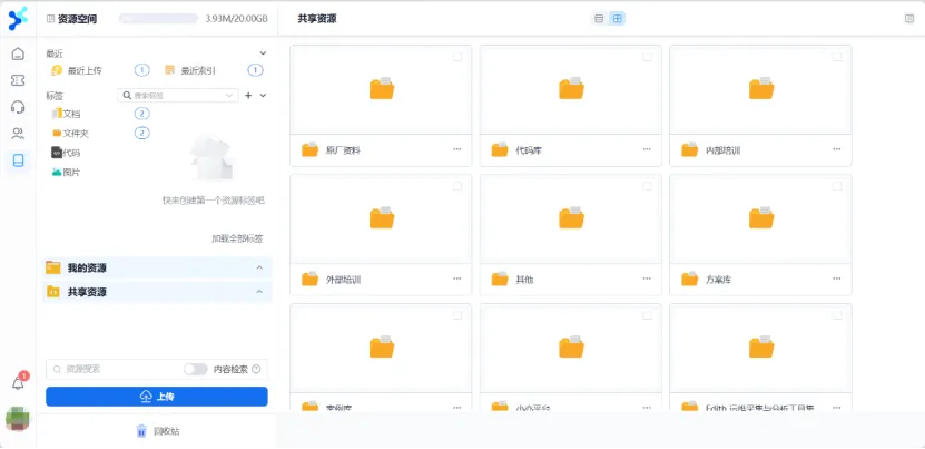 1741075190732801.png 小亦03.png