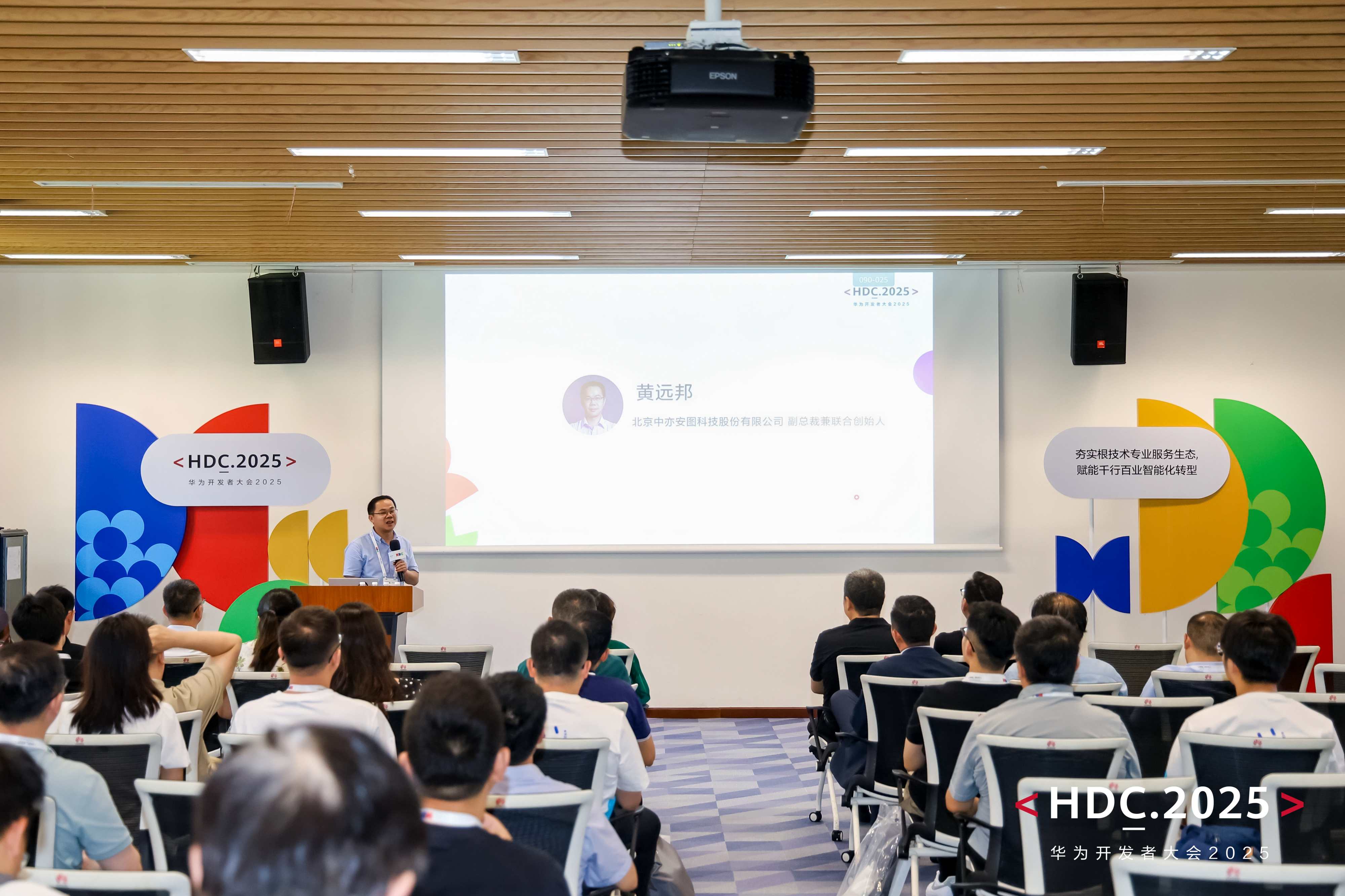 1750814579618310.jpg 19c03e5d1b67e853ef408f7aae85f52e.jpg