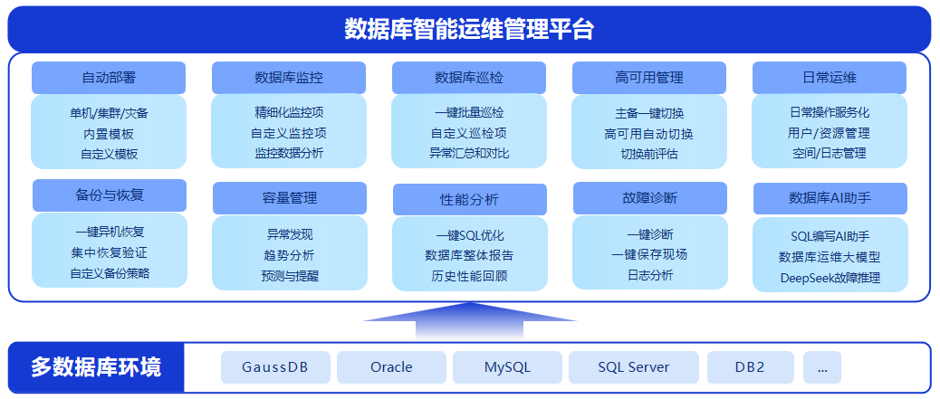 1750815375986840.png 圖片1.png